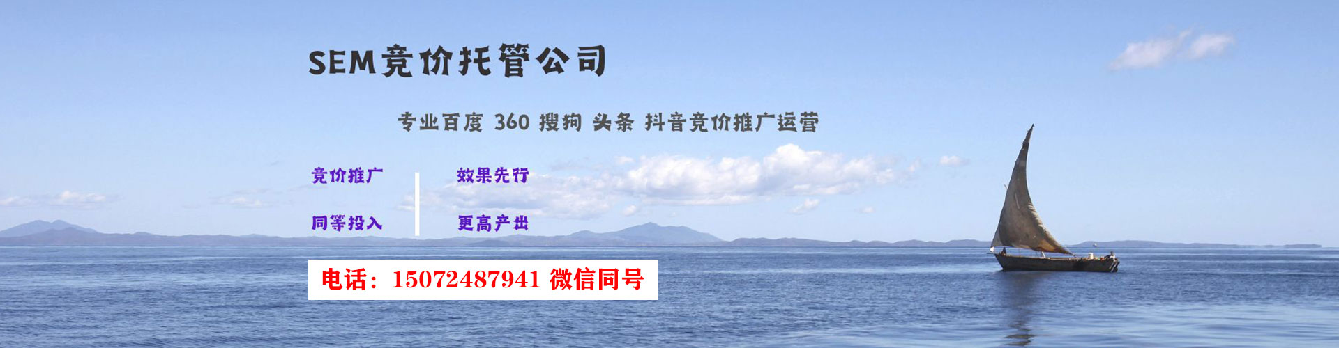 华容微博信息流