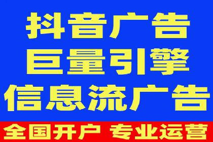 搜索引擎营销的新趋势：sem竞价广告的五大成功案例