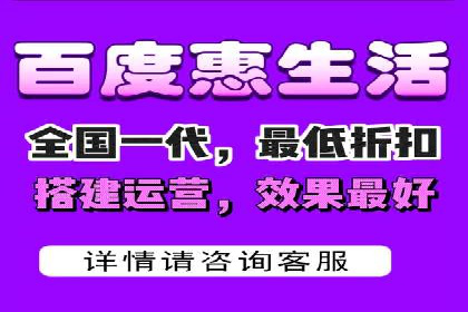社交媒体平台的信息流代理服务案例研究